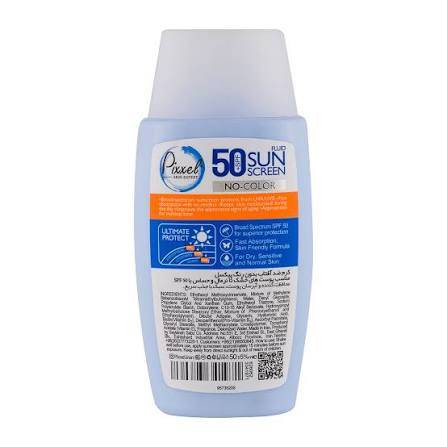 کرم ضد آفتاب پیکسل Pixxel Ultra Light SPF 50 PA+++ بیرنگ مناسب پوست حساس و خشک 50 میلیلیتر
